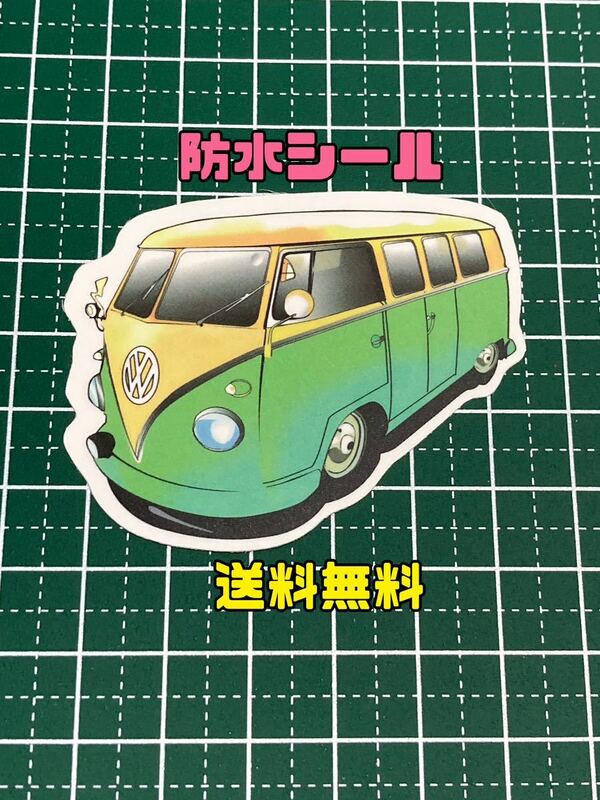 防水ステッカー☆1枚☆防水シール☆車☆バイク☆パソコン☆スーツケース☆携帯☆タブレット☆カスタム☆新品未使用品☆送料無料⑥④