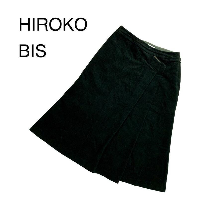 M24-48 ヒロコビス HIROKO BIS 厚手 ダークグリーン Aラインスカート タックデザイン アシンメトリー 毛100% レディース 13サイズ