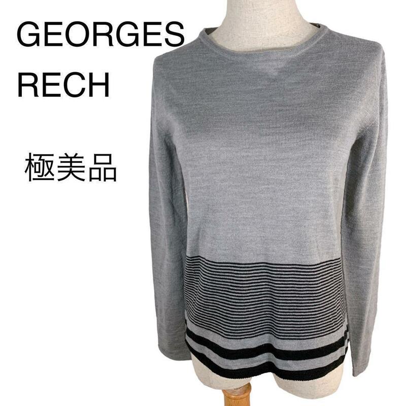 M24-34 【美品】 ジョルジュレッシュ GEORGES RECH グレー系 ボーダーデザイン プルオーバーニット 長袖 日本製 レディース 38サイズ