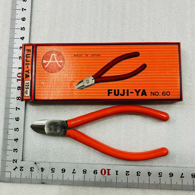 FUJIYA フジヤ ニッパ 125ｍｍ NO.60 (樹脂カバー付) フジ矢