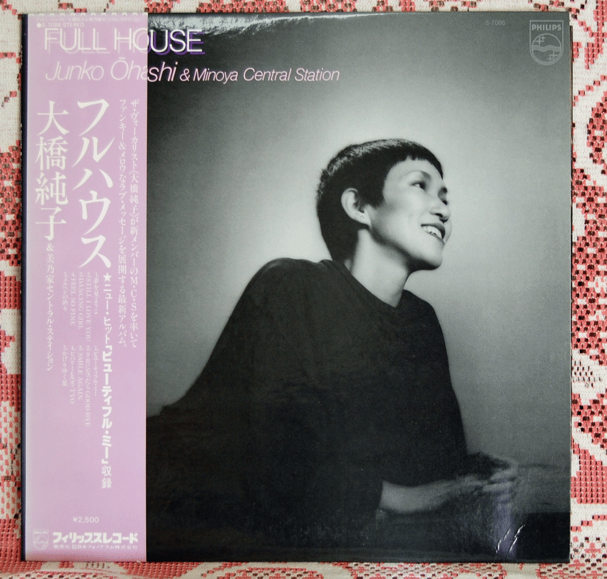 LP●大橋純子＆美乃家セントラル・ステイション／フルハウス/S-7086