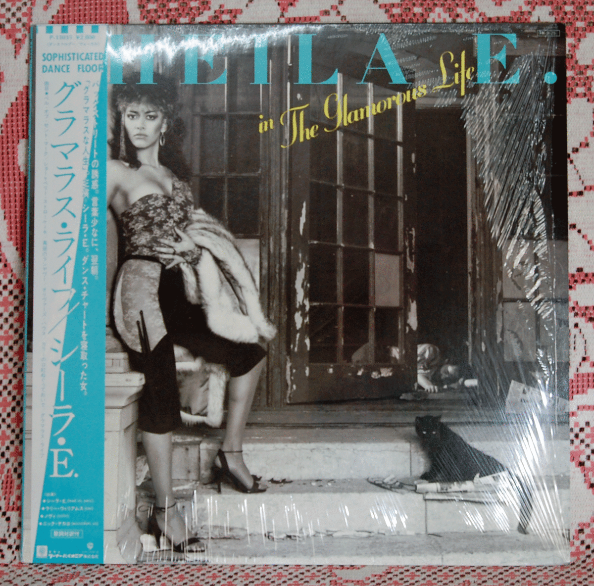 LP●シーラ・E.:グラマラス・ライフ～SHEILA E. in The Glamorous Life/P-13035