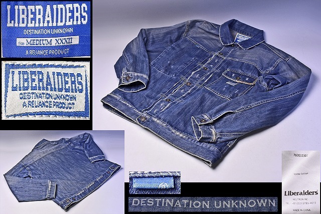 LIBERAIDERS リベレイダース ★ LR DENIM JACKET (INDIGO) ★ Mサイズ インディゴ ★ 760032301 ★ ヴィンテージ加工 Gジャン ★