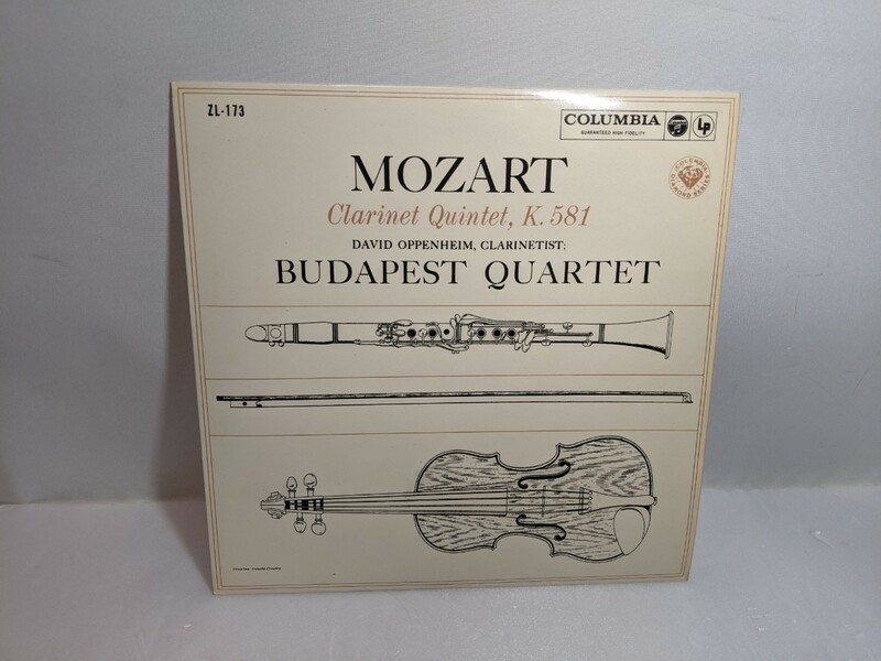 モーツァルト（MOZART）クラリネット五重奏曲　イ長調 K.581 国内盤 ダヴィード・オッペンハイム指揮 budapest quartet 