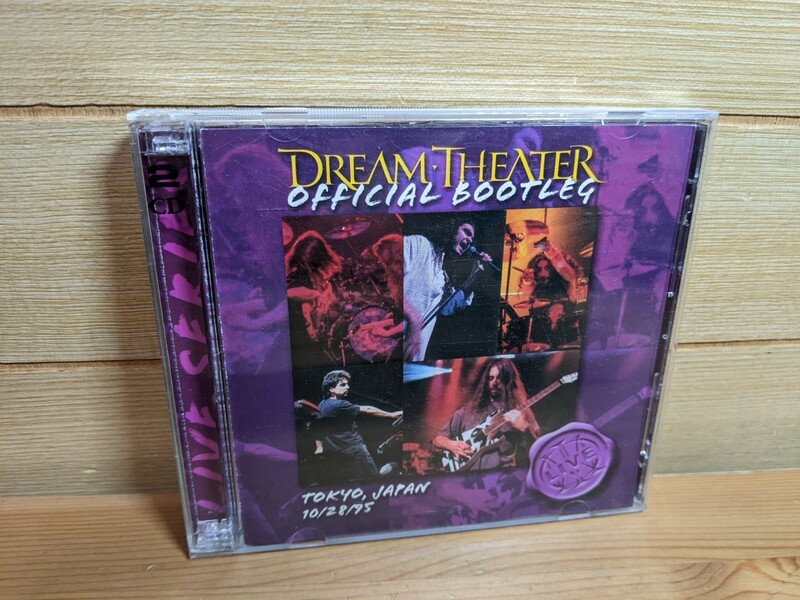 Dream Theater Official Bootleg: Tokyo Japan 10/28/95 ドリームシアター Ytsejam Records-YTSEJAM005 プログレ