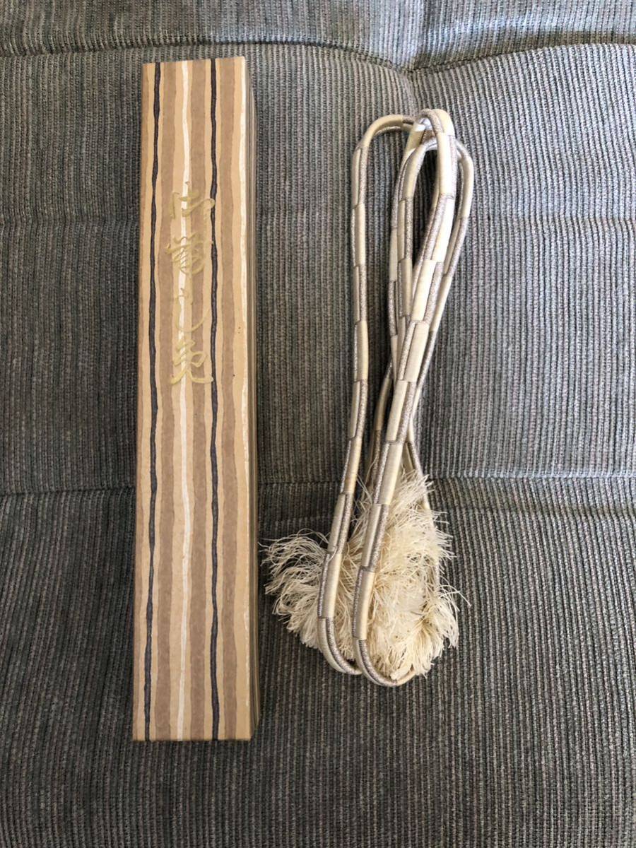 着物　帯締め 帯紐　和装小物 202310171440 (60サイズ)