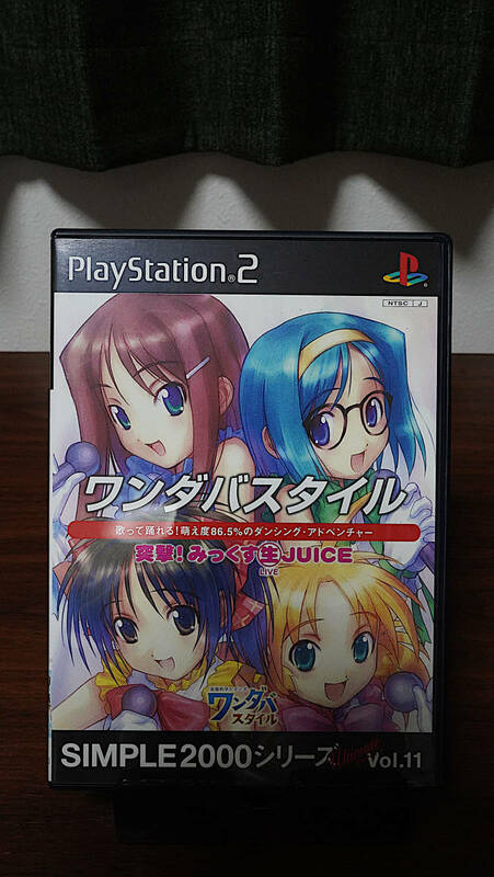 PS2137【クリックポスト】SIMPLE2000 ワンダバスタイル ～突撃! みっくす生JUICE～ D3 PS2 PlayStation2 SONY ソフト SLPM65350 Vol.11