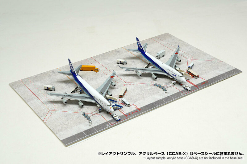 1/400　CXBS-AL0400-001a　421x251mm　空港　駐機場　[箱庭技研]コレクションケースX用ベースシール