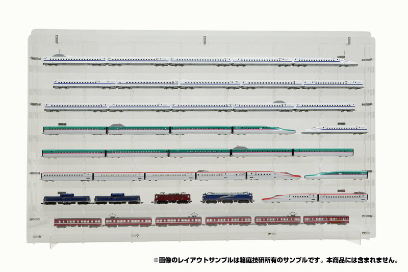 鉄道模型Nゲージ用組立式壁掛けディスプレイケースLタイプ8段x奥行31mm Nゲージ48両展示可能　アルティメットUV　W880xD39xH550