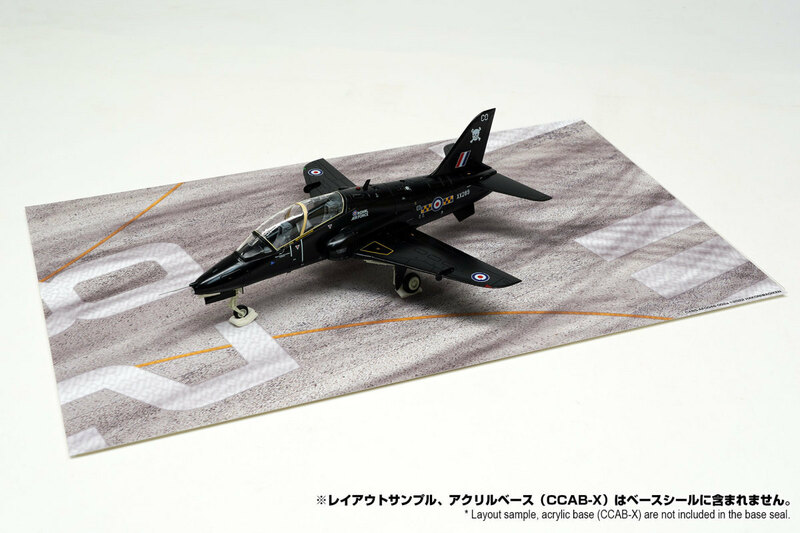 1/48　CXBS-AF0048-002a　421x251mm　滑走路　[箱庭技研]コレクションケースX用ベースシール