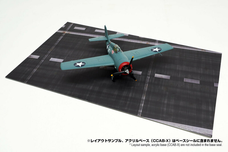 1/48　CXBS-AF0048-005a　421x251mm　滑走路　[箱庭技研]コレクションケースX用ベースシール