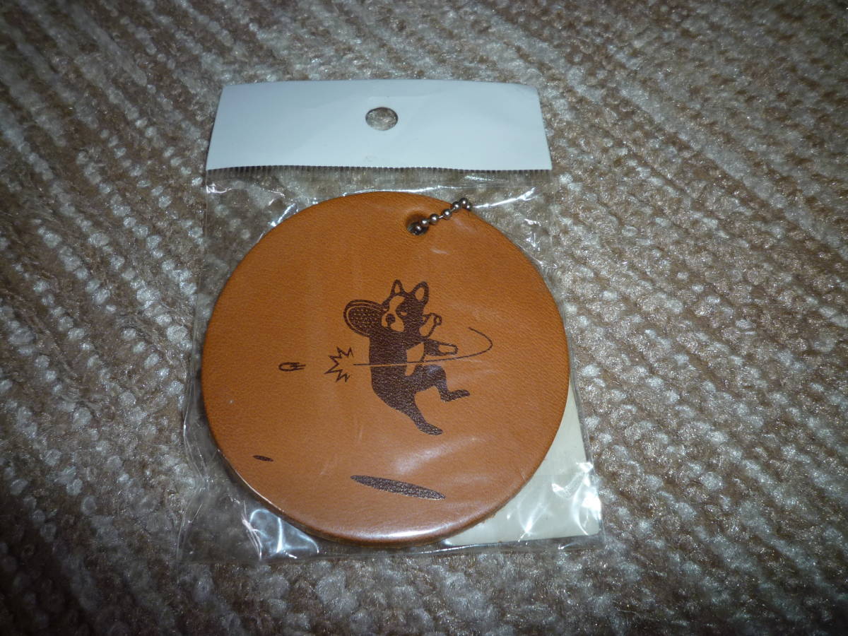 キーホルダー AIR+1