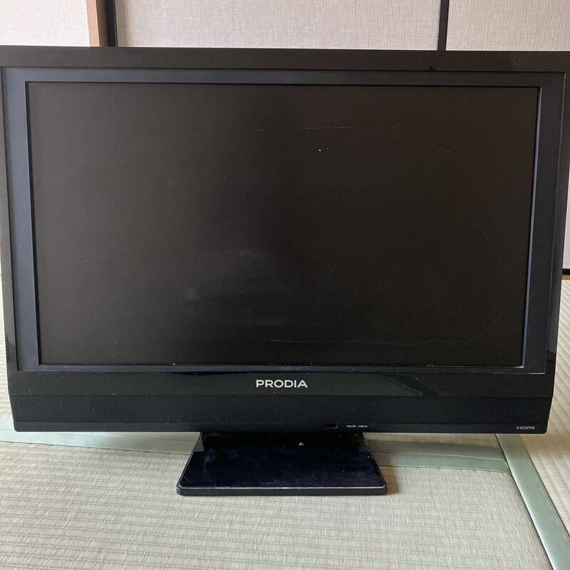 テレビ　液晶テレビ プロディア PRODIA 26インチ　26V 中古　処分