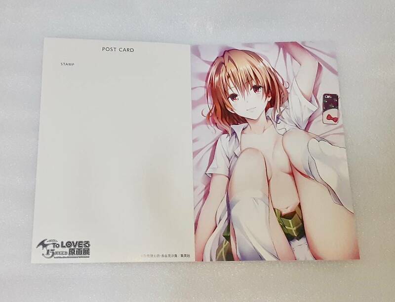 To LOVEる 原画展 ポスカ A-15 籾岡里紗　ポストカード バラ売り トラブル 15周年記念原画展 finale ジャンプ展　ポストカードブック