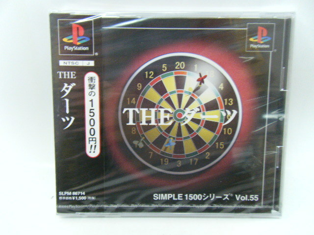 未使用☆　PS　プレイステーションソフト　SIMPLE1500シリーズ　『THE　ダーツ』