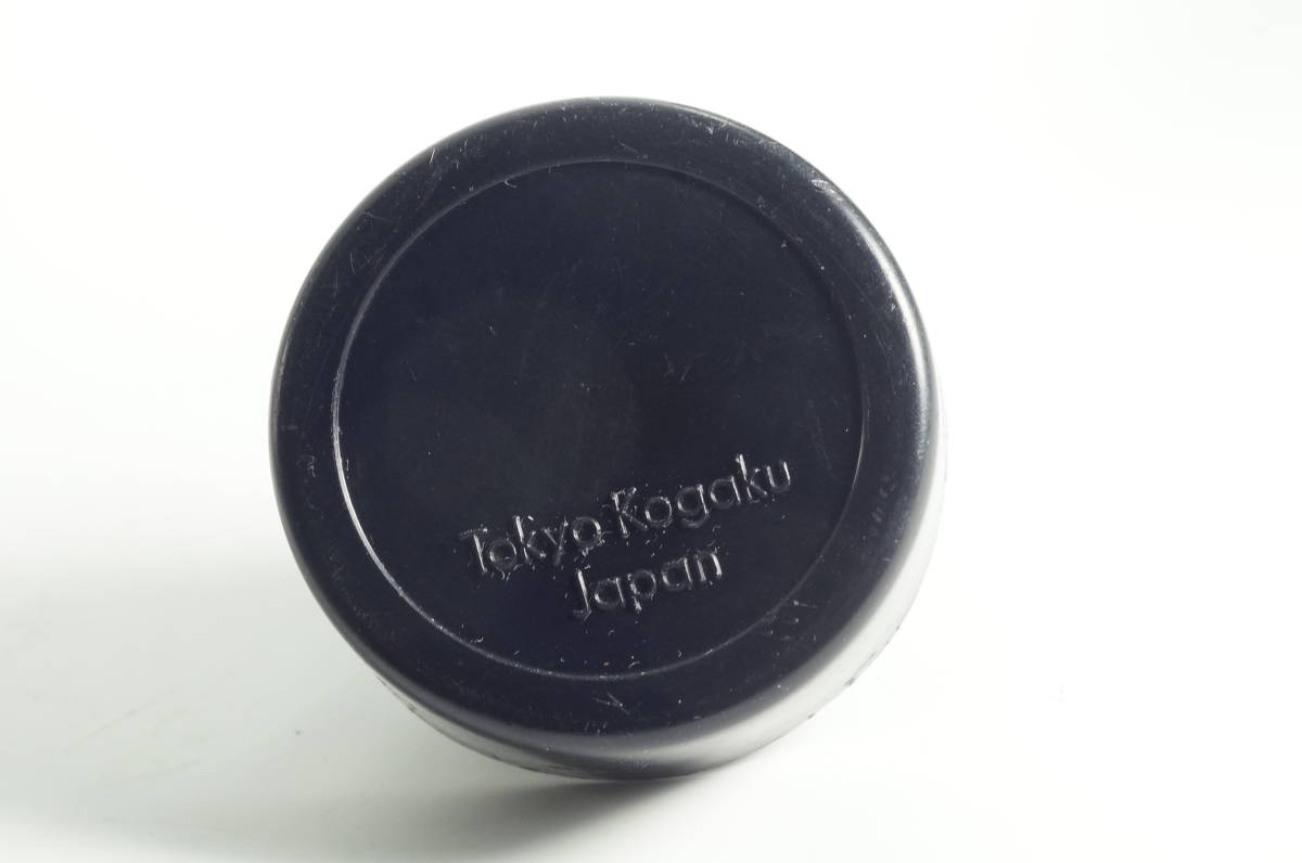 FOX154[並品]Tokyo Kogaku Japan 東京光学 トプコン レンズリアキャップ