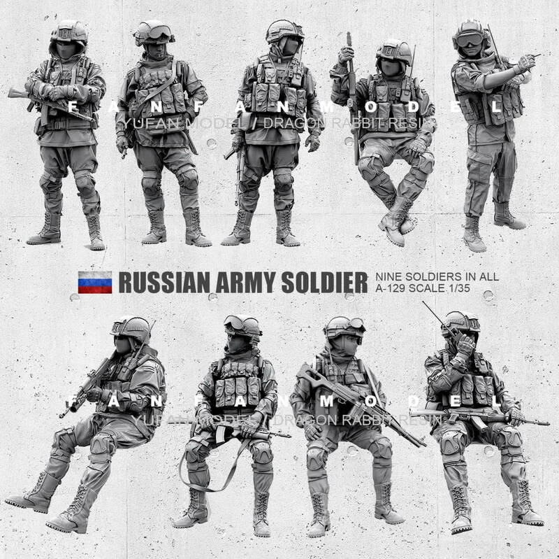 【スケール 1/35】 樹脂 レジン フィギュア キット ロシア 現代特殊部隊 兵士 自己組織化 9体セット A-129 未塗装 未組み立て