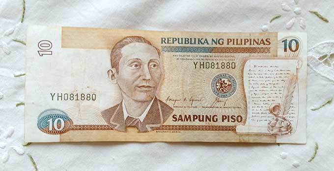 ★フィリピン 旧10ペソ紙幣