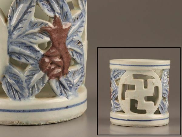 古美術 朝鮮古陶磁器 李朝 白磁 染付 辰砂 筆筒 時代物 極上品 初だし品 C2688