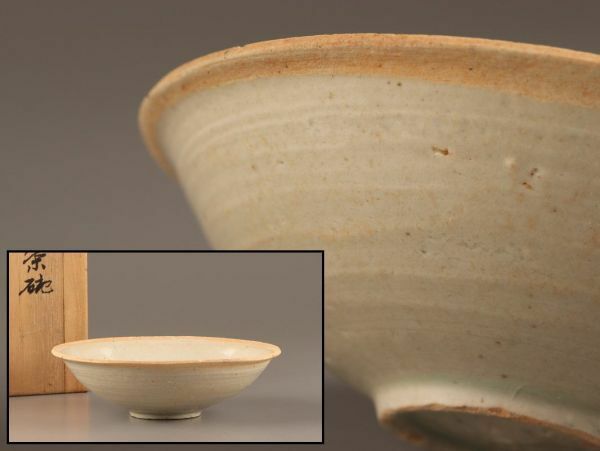 中国古玩 唐物 宋代 白磁 茶碗 時代物 極上品 初だし品 C2643