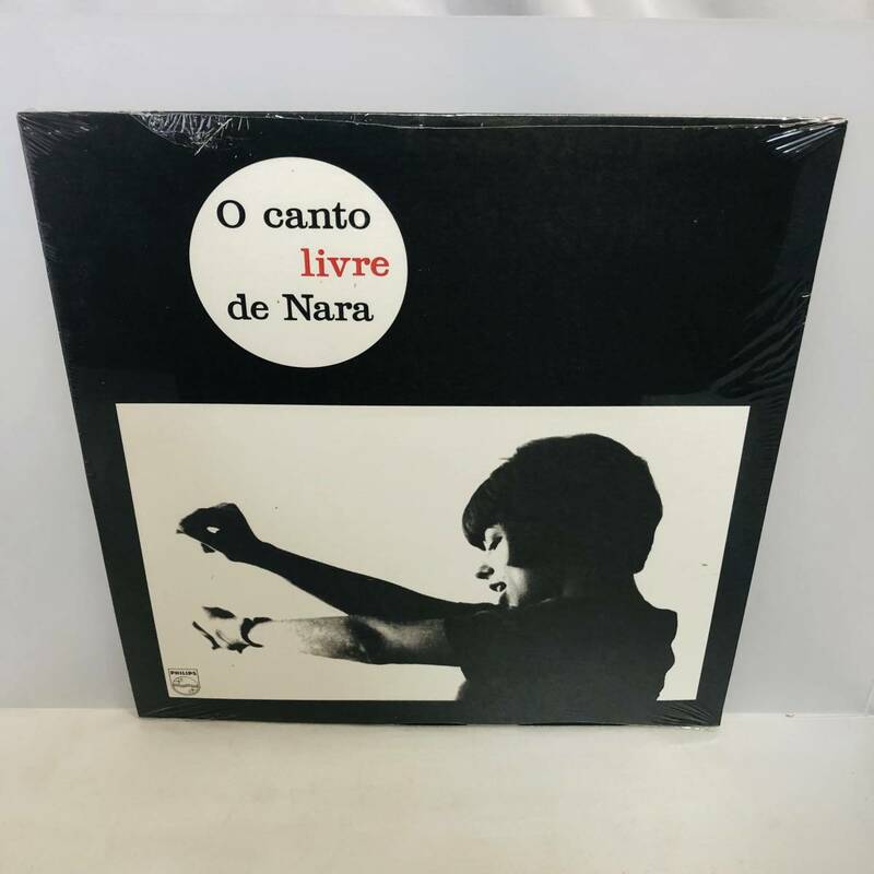 【LP】シュリンク未開封 レコード 希少 Nara Leao ナラが自由を歌う O Canto Livre De Nara ※まとめ買い大歓迎!同梱可能です