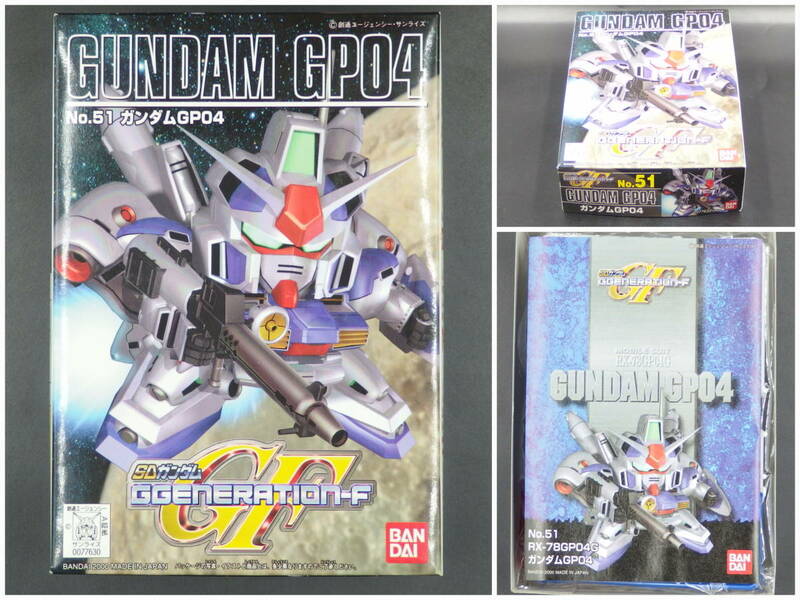 バンダイ【SDガンダム】Gジェネ No.51▼ガンダムGP04 ガーベラ【未開封・未組立】G-ZERO ジーゼロ