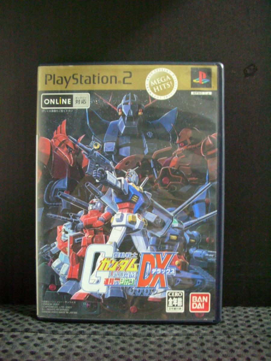 PS２用ソフト　機動戦士ガンダムＤＸ　連邦ＶＳジオン