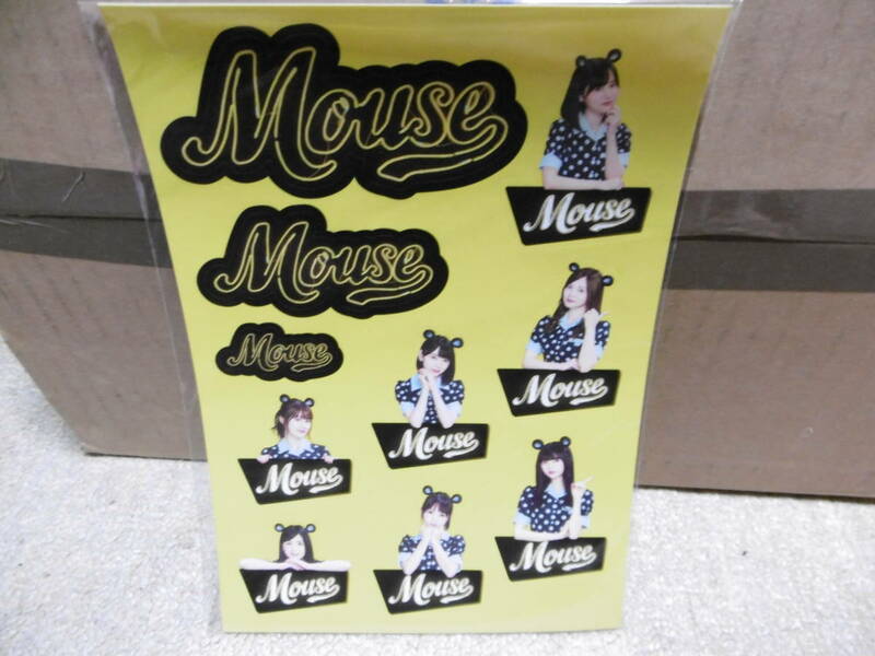 mouse マウス 乃木坂46　ステッカー　非売品
