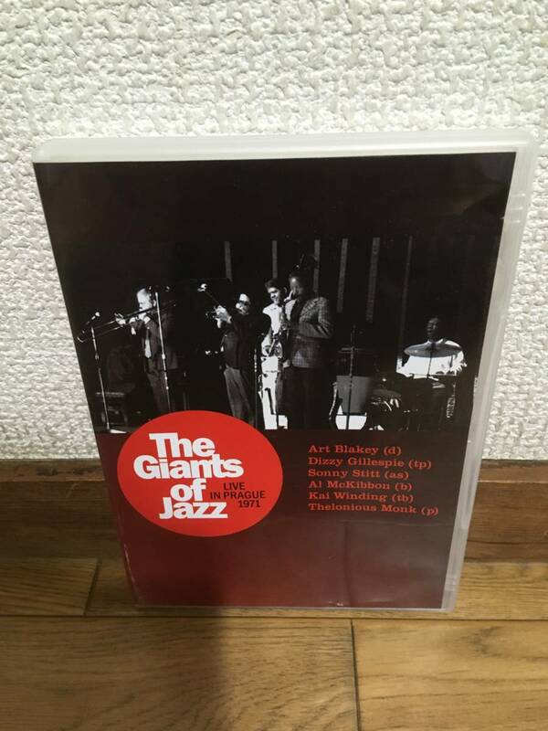 THE GIANTS OF JAZZ/ LIVE IN PRAGUE 1971 Art Blakey Dizzy Gillespie Sonny Stitt Al McKibbon Kai Winding Thelonious Monk 中古DVD