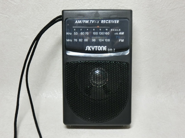 【№1018-ら6006】中古品： SKYTONE AM/FM-TV ポケットラジオ DR-7 　作動品