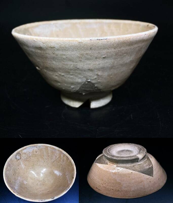 古萩 萩焼 波多野指月 波多野善蔵 抹茶碗 割高台 萩茶碗 煎茶器 陶器 古美術品
