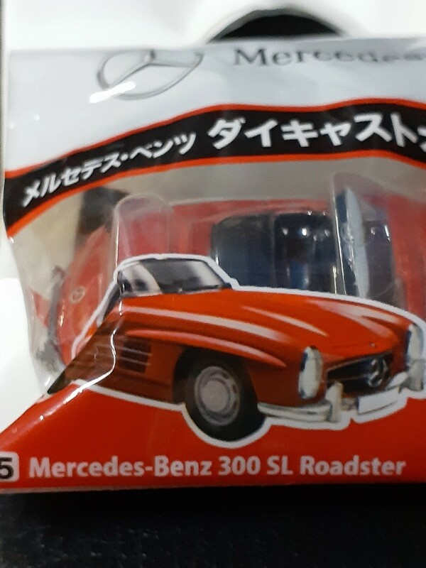 GEORGIA缶コーヒー付録　メルセデスベンツ300SL roadstar レッド　未開封　BENZ SL 