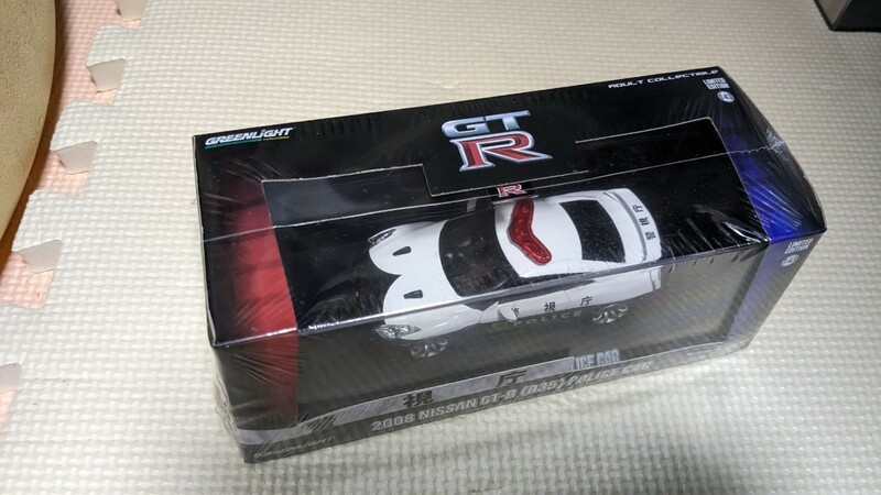 1/43 グリーンライト　警視庁　2008　NISSAN　GT-R(R35）POLCE CAR 未開封