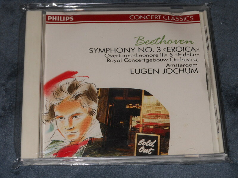 CD ベートーヴェン交響曲第９番「合唱」他 オイゲン・ヨッフム＆コンセルトヘボウ管弦楽団