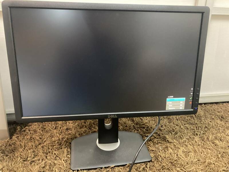 DELL 23型ワイドLED フルHD DP/DVI/D-sub アーム対応 U2312HMt 液晶モニター ディスプレイ 