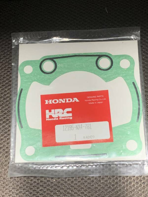 ◆HRC RS１２５シリンダーベースパッキン　1枚