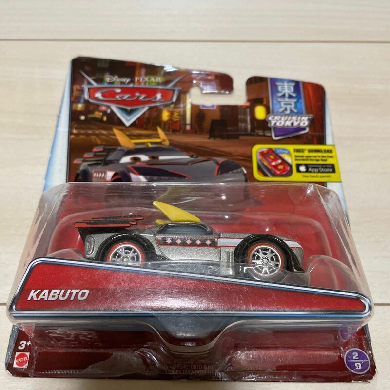 マテル カーズ ミニカー カブト KABUTO キャラクターカー MATTEL CARS 暴走族