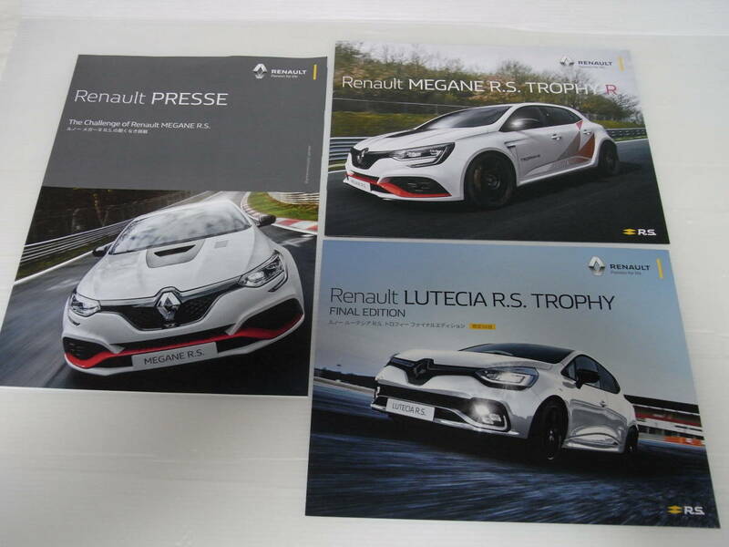 Renault LUTECIA R.S. TROPHY FINAL EDITION MEGANE R.S. TROPHY R Renault PRESSE 3点セット ルノー メガーヌ ルーテシア カタログ