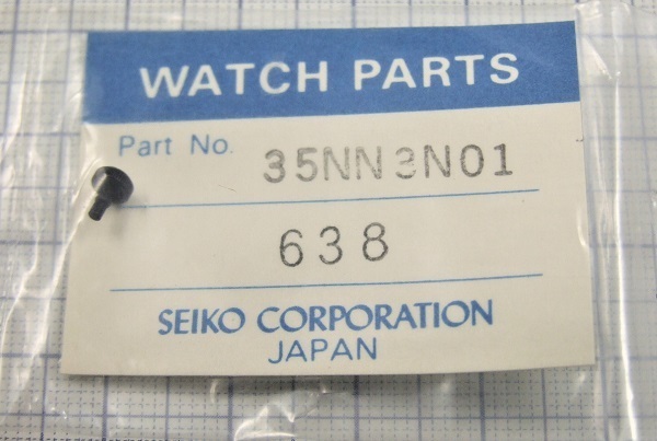 ◆ 超稀少品！■ SEIKO / ALBA ★ 7431-6110/611A ☆ 35NN3N01（638) ◆ 黒色竜頭 ◆