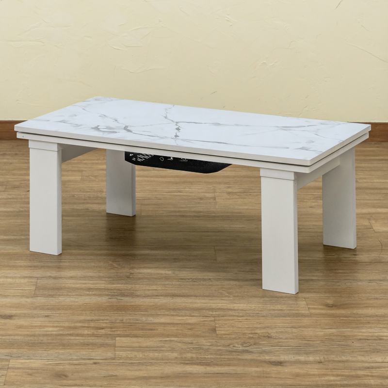 こたつテーブル 90cm×50cm モダン 大理石柄 300W 木製 長方形 マーブルホワイト DCI-90(MWH)