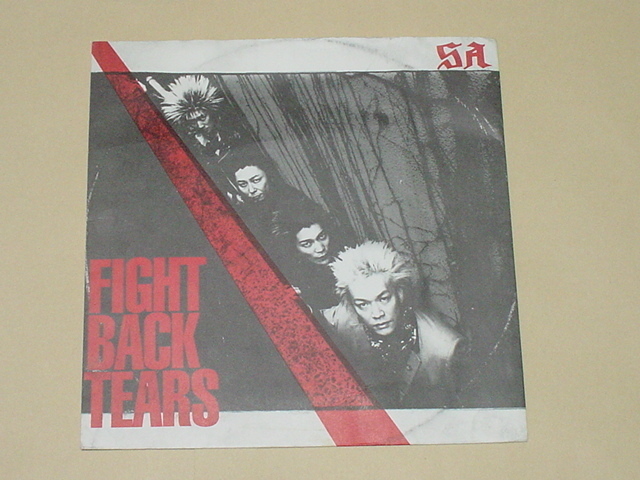 SA / FIGHT BACK TEARS(TAISEI,NAOKI,KEN,SHOHEI,ラフィンノーズ,AUGHIN' NOSE,COBRA,DOG FIGHT,THE STAR CLUB,2005年)