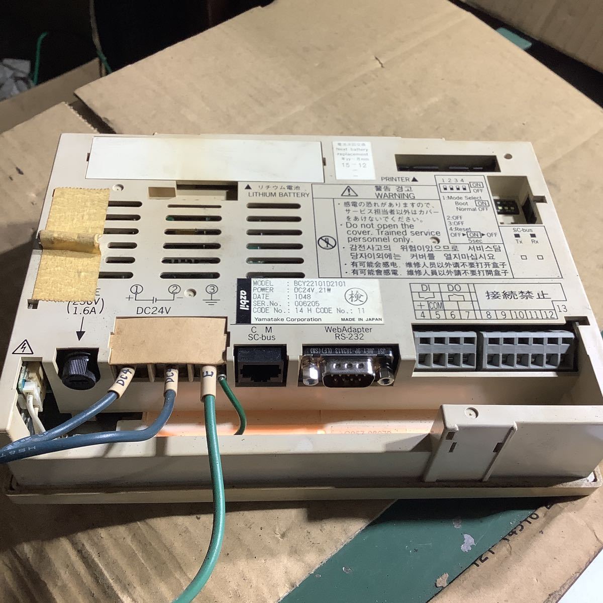 {$data['title']拍卖