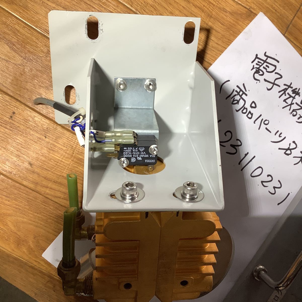 {$data['title']拍卖