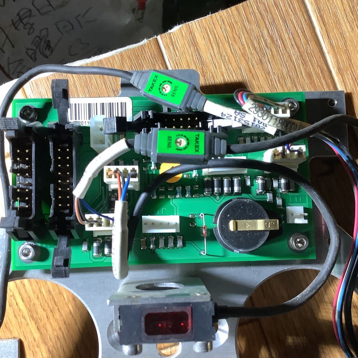 {$data['title']拍卖