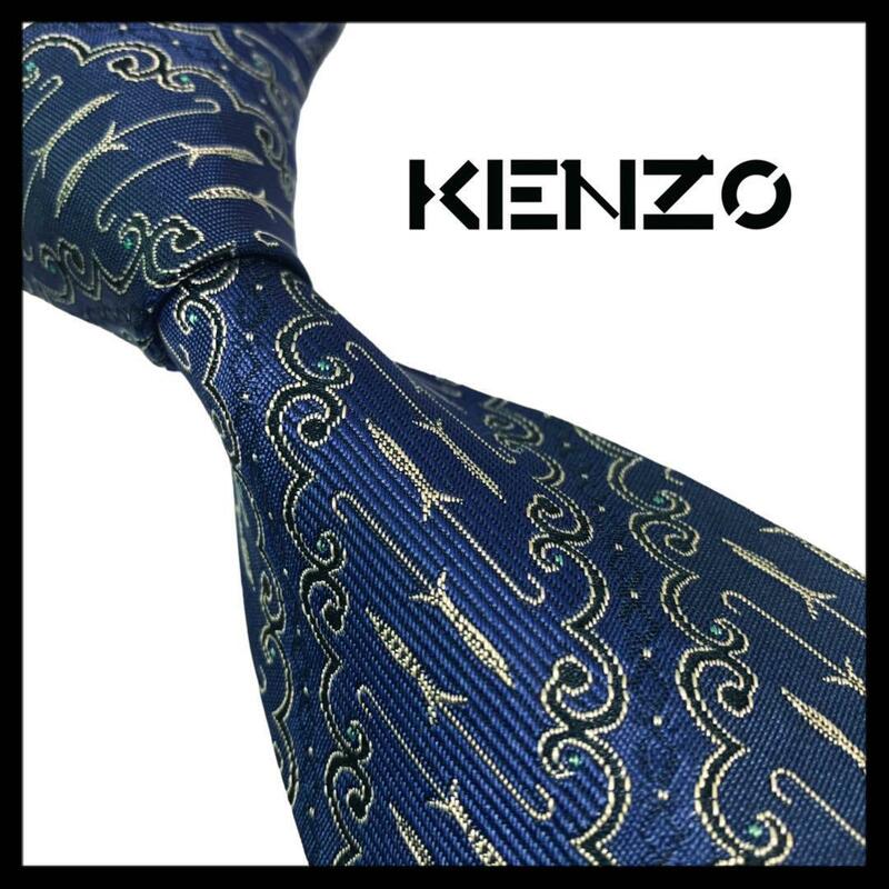 ◆美品◆ KENZO ケンゾー ネクタイ ジャガード織 植物 ブルー 青