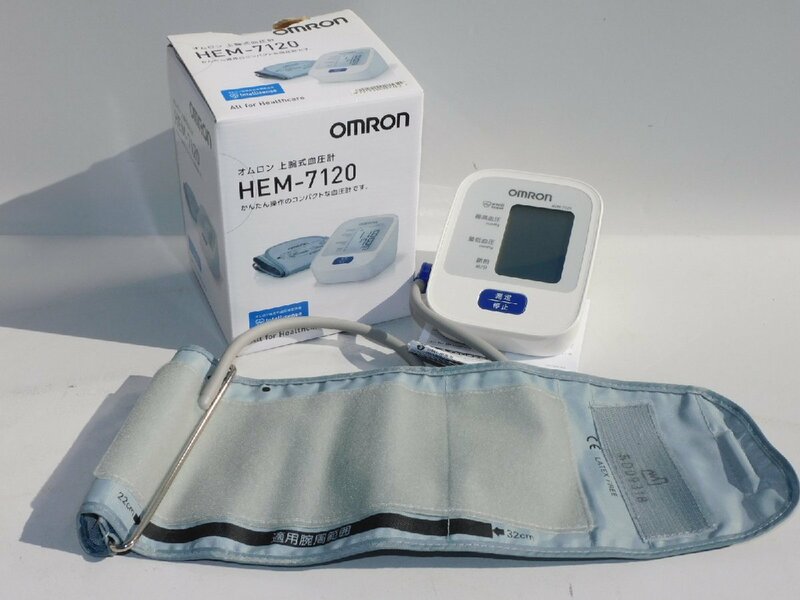 【あまり使っておらず美品/動作品/送料無料】オムロン 上腕式血圧計 HEM-7120 18年 単3電池で使用 説明書付き 中古