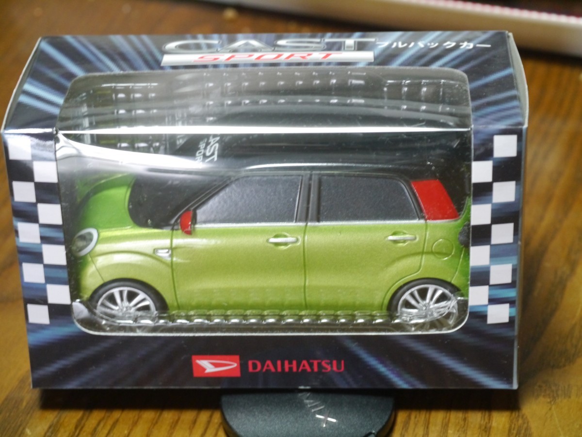 非売品 DAIHATSU ディーラー特注 CAST SPORT ダイハツ キャストスポーツ　プルバックカー ミニカー
