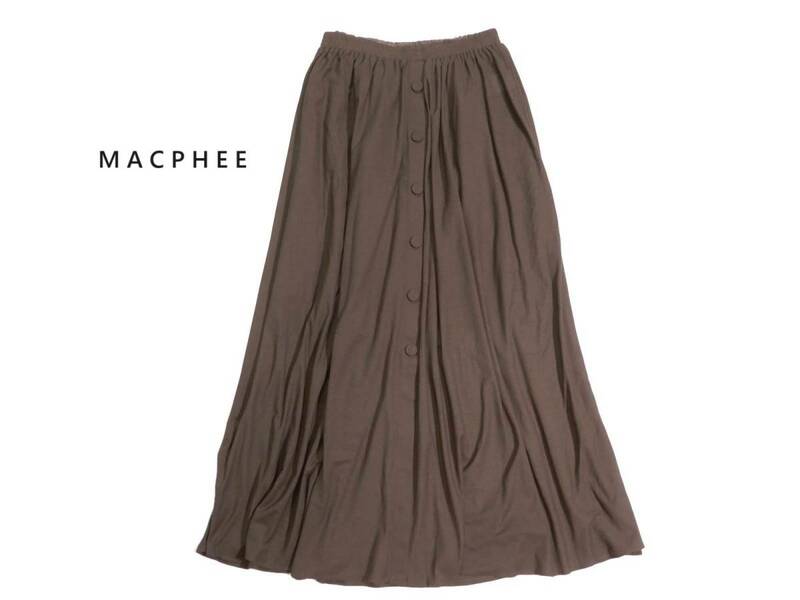 マカフィー トゥモローランド MACPHEE ウエストゴム フロントボタン ロングマキシフレアスカート 36 インナースカート付き