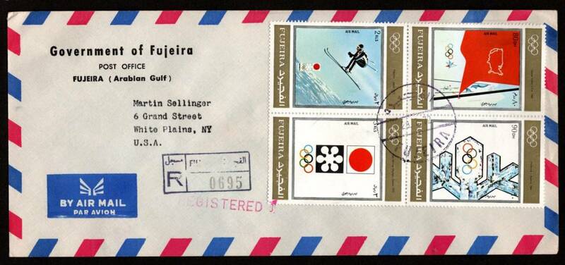 札幌オリンピック フジエラ 切手 実逓 カバー 五輪 スキー ジャポニカ 1972 スキー 滑降 エンブレム マーク アメリカ 実逓