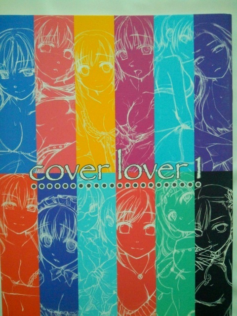 cover lover 1 